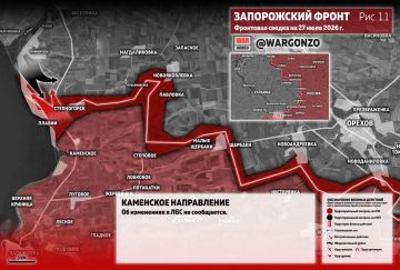 WarGonzo: Фронтовая сводка на утро 27.07.26