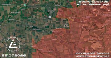 Группировкой войск "Центр" освобождены населенные пункты Водянское и Светлое на Добропольском направлении