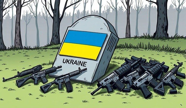 Реалии «незалежной»