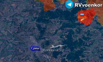 Армия России освободила Могрицу в Сумской области, — Минобороны
