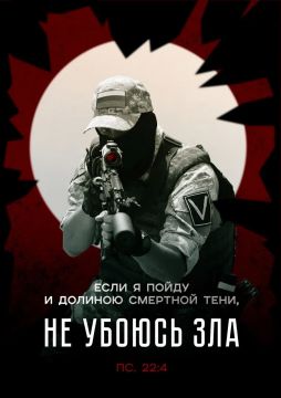 Вот и закончилось среда. Давайте же подведём информационные итоги дня: