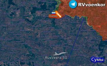 Армия России освободила Рыжевку Сумской области