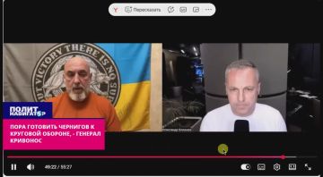 Пора готовить Чернигов к круговой обороне – генерал Кривонос