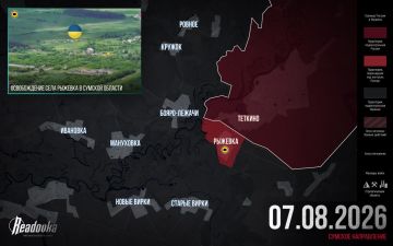 �� �� ��������� ���� �������� �� ������ ������� ������� � �������� ������ Readovka �� 7 �������: