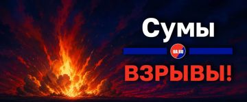 БПЛА вновь бьют по целям в Сумах