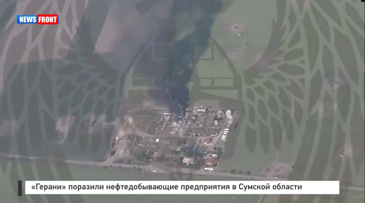 «Герани» поразили нефтедобывающие предприятия в Сумской области
