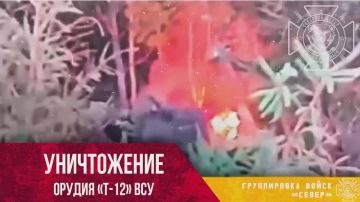����������� ������� ����� �-12 � ���� ������� ������������ ������ ������� �������