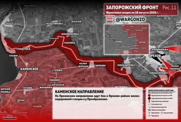 WarGonzo: ��������� ������ �� ���� 18.08.26