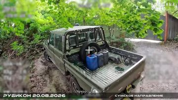 ������ ������ ���������� ������ "�������" �� 20 ������� 2026 ����