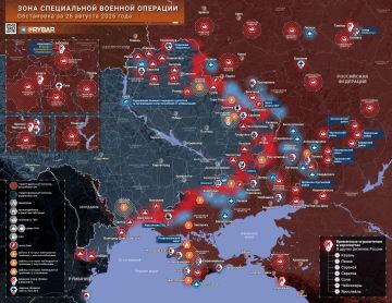 Хроника специальной военной операции