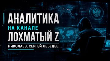 Сергей Лебедев: 25–26 августа. Били, ждали, били снова