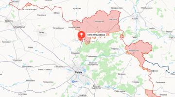 Минобороны России сообщает об освобождении населённых пунктов Писаревка Сумской области и Неженка Запорожской области