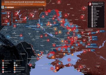 Хроника специальной военной операции