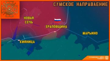Бойцы группировки "Север" освободили село Храповщина Сумской области!