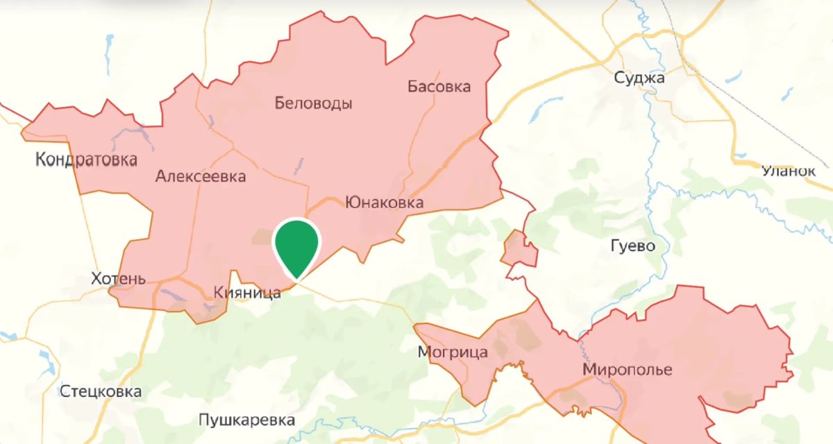 Юрий Котенок: МО РФ: н.п. Храповщина в Сумской области освобожден от украинской оккупации