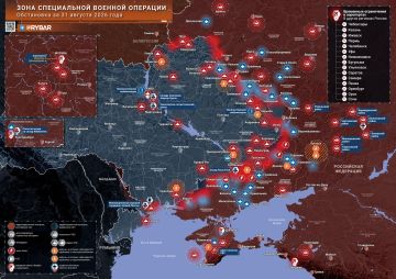 Хроника специальной военной операции
