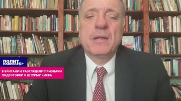 В Британии разглядели явные признаки подготовки к штурму Киева