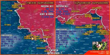 5 сентября группировка войск "Север" продолжила создание полосы безопасности в Харьковской и Сумской областях