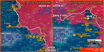 11 сентября группировка войск "Север" продолжила создание полосы безопасности в Харьковской и Сумской областях