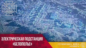 В Белополье Сумской области вслед за зданием ТЦК уничтожена электроподстанция