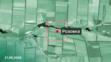 Два майора: #Сводка на утро 18 сентября 2026 года