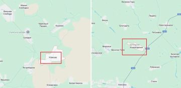 Российские военные освободили населённые пункты Уланово в Сумской области и Нововодяное в ДНР — Минобороны
