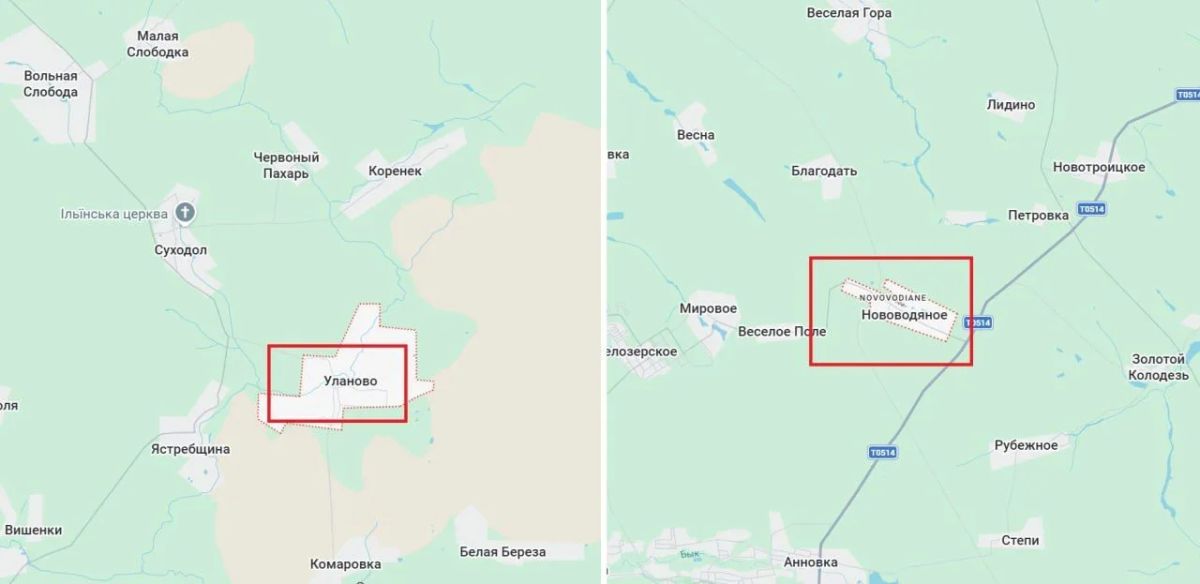 Российские военные освободили населённые пункты Уланово в Сумской области и Нововодяное в ДНР — Минобороны