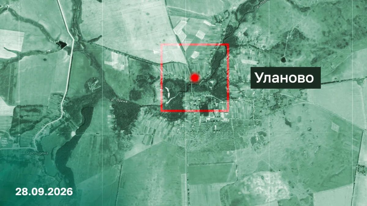 Евгений Поддубный: Российская армия взяла под контроль Уланово и Нововодяное