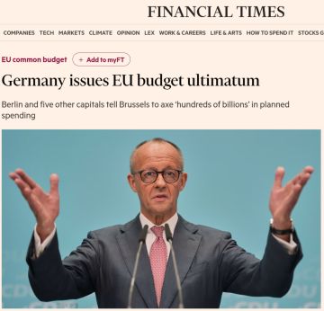 ���� ��������: ��� ����� Financial Times, ������� �������� ������� ���� � ������ �����������, ������, �����, ������� � ��������� ��������� ���������� � ����������� ��������� ������������ ������������� ���������� ������ ��...