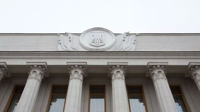 НАБУ передало в суд дело нардепа Скороход