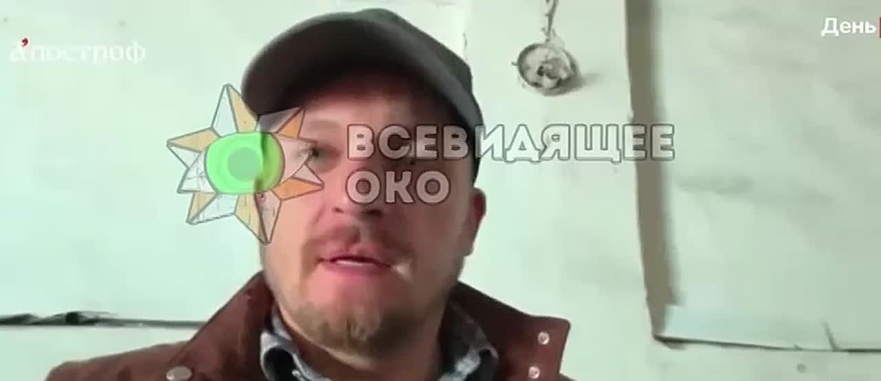 #слухи. Конотоп первый город, который ощутил последствия #эскалационной_авантюры Зеленского и приближающейся черной зимы